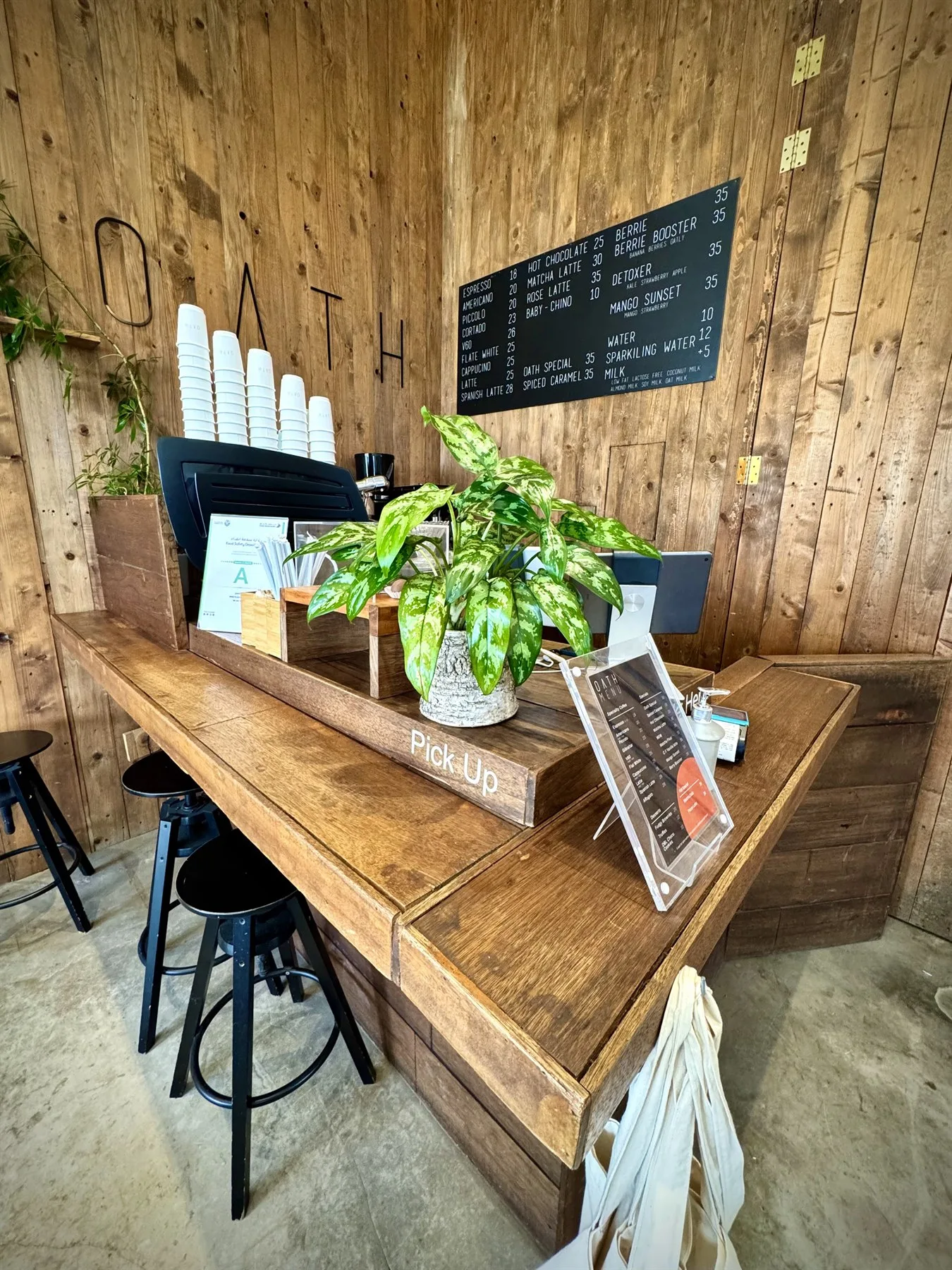 Pickup counter at Oath Cafe